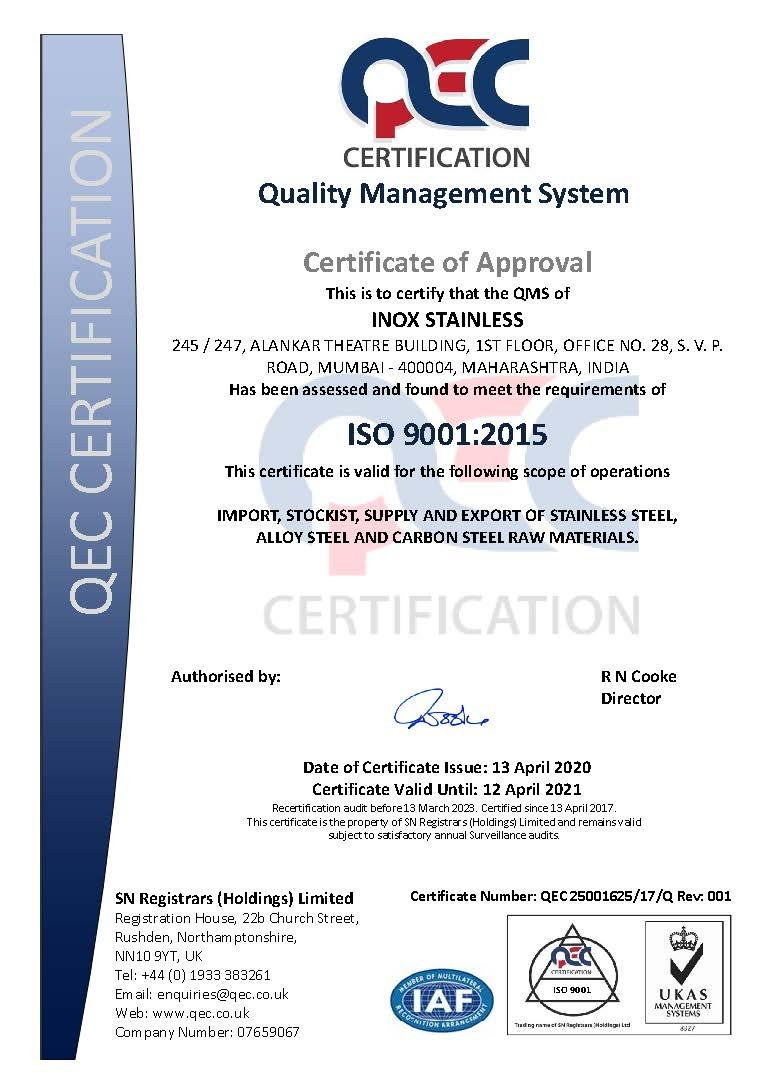 FIEO Government Certificate