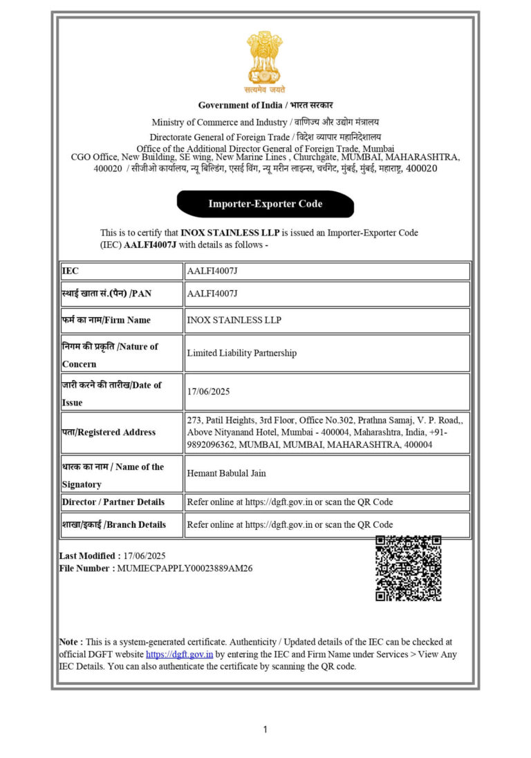 IS_LLP_IEC Certificate_page-0001